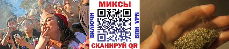 дарнет шоп  Торжок  Бутират GHB 