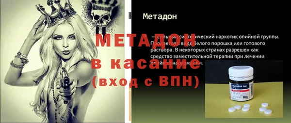 крисы Сатка
