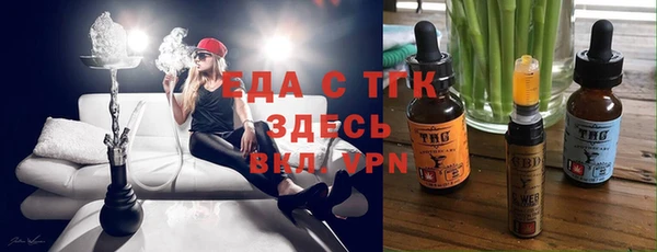 PSILOCYBIN Шали