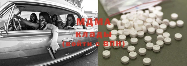 крисы Сатка