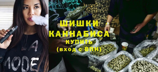 МДМА Сафоново