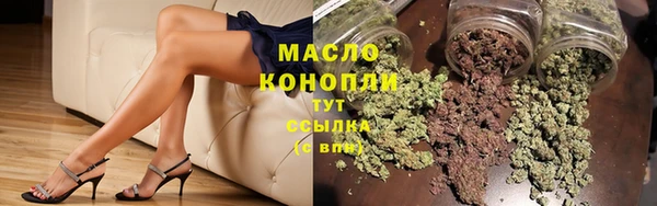 гидра Россошь