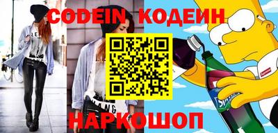 мдпв Пенза