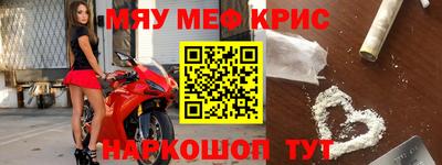 мдпв Пенза