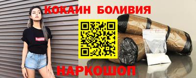 мдпв Пенза
