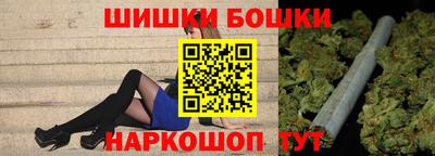 кокаин премиум Партизанск