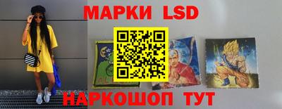 кокаин премиум Партизанск