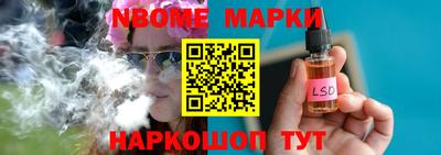 мдпв Пенза