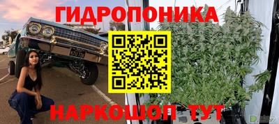 кокаин премиум Партизанск