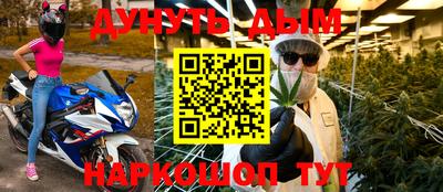 мдпв Пенза