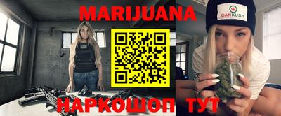 COCAINE Пыть-Ях