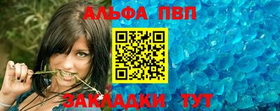 мдпв Пенза
