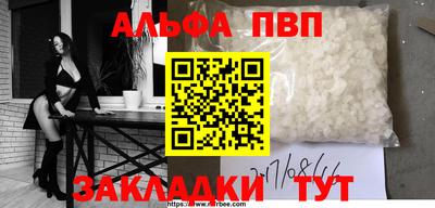 мескалин Первоуральск