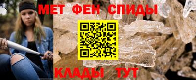 мдпв Пенза