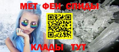 кокаин премиум Партизанск