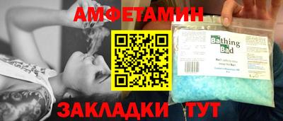 мескалин Первоуральск