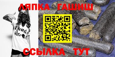 мдпв Пенза