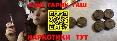 мескалин Первоуральск