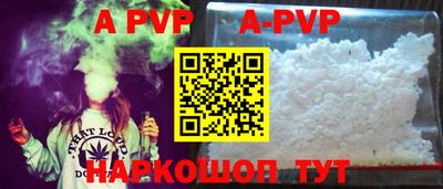 мескалин Первоуральск