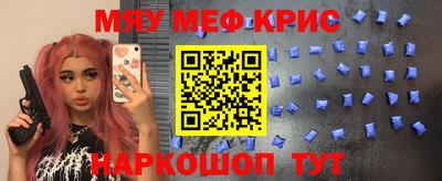 мдпв Пенза