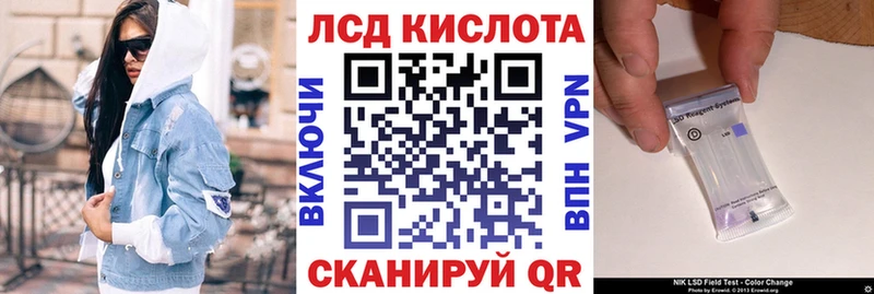 Наркотические марки 1500мкг гидра онион Торжок наркошоп